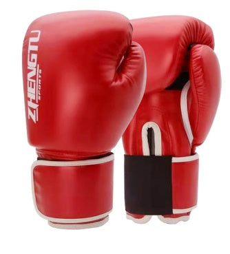 Sanda Fighting Boxing Children's Gloves