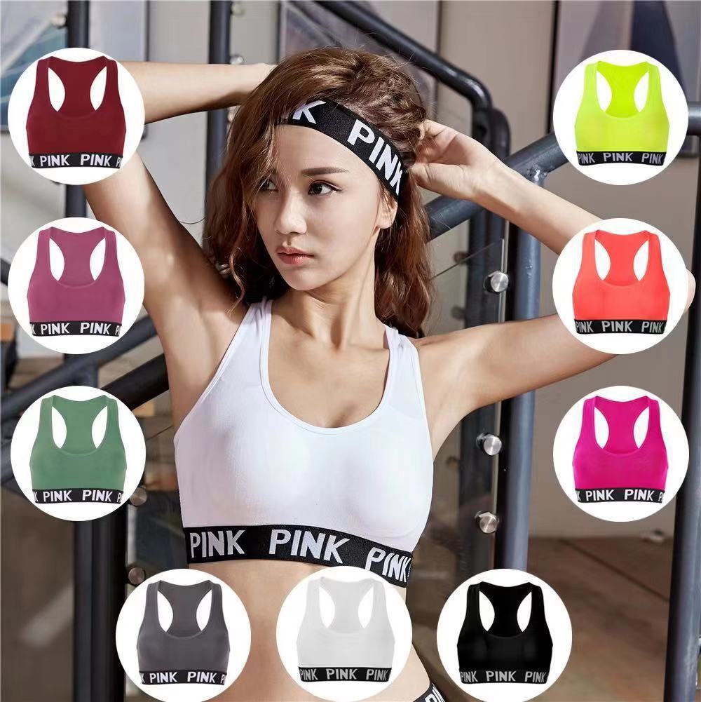 non-trace sports bra yoga bra