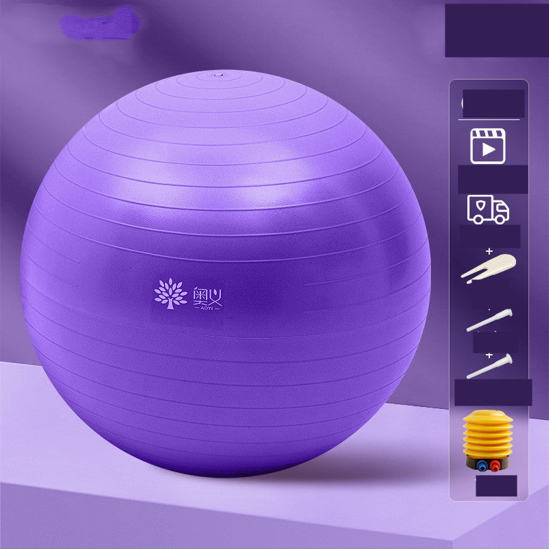 Yoga Ball Thickened Explosion-Proof Authentic Fitness Ball For Children