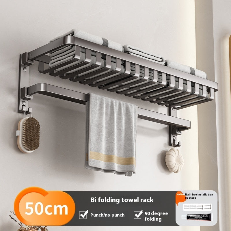 Gun Gray Towel Rack Bathroom Punch-free Bathroom Rack