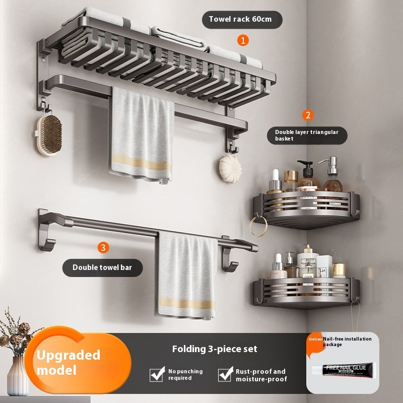 Gun Gray Towel Rack Bathroom Punch-free Bathroom Rack